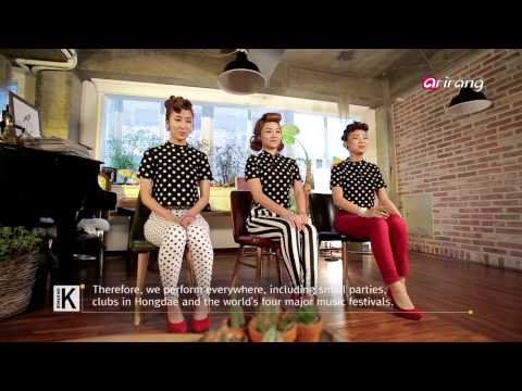 Onstage K Ep4 The Barberettes 바버렛츠