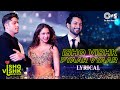 Ishq Vishk Pyaar Vyaar Ishq Vishk Rebound Rohit Saraf Pashmina Jibraan Naila Rochak Sonu Nigam