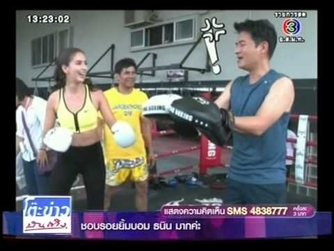 คลิกเพื่อดูคลิปวิดีโอ