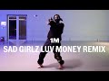Amaarae - Sad Girlz Luv Money Remix ft. Kali Uchis & Moliy / Youn Choreography
