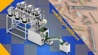 Automatic Furniture Parts Accessories Kit Packing Machine