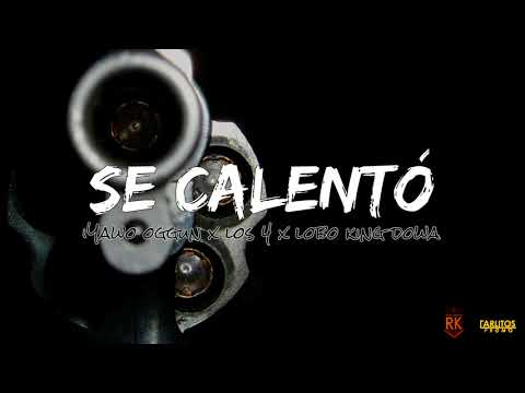 IYawo Oggun - Se Calento [feat. Jorge Jr , Lobo King Dowa]