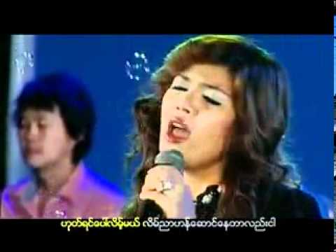 အဂူပ္ေတာ္ပုံ - ေအသင္ခ်ဳိေဆြ