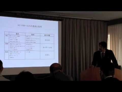 20120518_2 1柏崎の個性・魅力づくり調査研究業務委託報告会