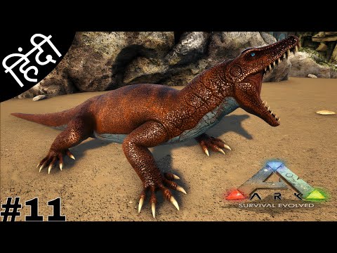 Taming Max Level Megalania In XP Cave | BACK TO THE CENTER | ARK Survival Evolved The Center - [E11]
