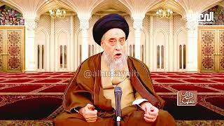 من هو السيد . ومن هو الهاشمي . من هم الذين يستحقون الخمس . هل أحفاد أبو لهب يستحقون الخمس.