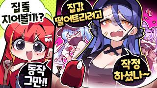 유튜브 썸네일
