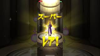 この素晴らしい世界に祝福を！ガチャダメガミ狙いの10連 #モンスト #モンスターストライク #このすばコラボ