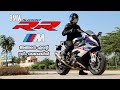 BMW S1000RR Pro M Sport Malayalam First Ride