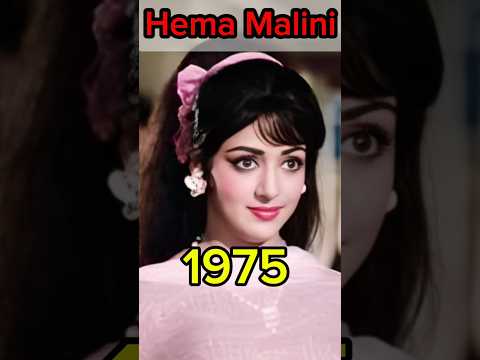 Hema Malini (1948-2025) Age transformation #hemamalini #viralshort
