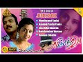 Harichandra Tamil Movie Songs Back To Back Video Songs Jukebox Karthik Meena Pyramid Music