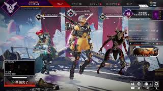 Apexありーーーーーーーーーーな