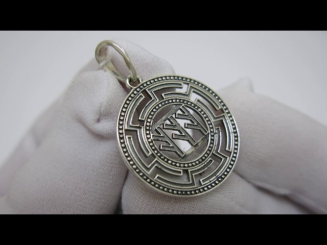 Серебряный кулон "Руна Феху" 3100729 Видеообзор