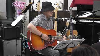 第10回小さな音楽仲間の会　ギター弾き語り　ビートルズメドレー他　Ｉｎ　SunFish 8,6,28