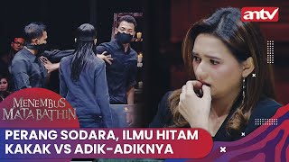Download lagu Perang Sodara, Ilmu Hitam! Kakak VS Adik-adiknya | Menembus Mata Batin ANTV Eps 298 FULL mp3 Download lagu Perang Sodara, Ilmu Hitam! Kakak VS Adik-adiknya | Menembus Mata Batin ANTV Eps 298 FULL mp3