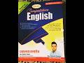 BEST Books For Cet Books Cet Best