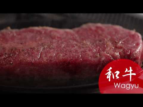 Japanese Wagyu Beef（3min）
