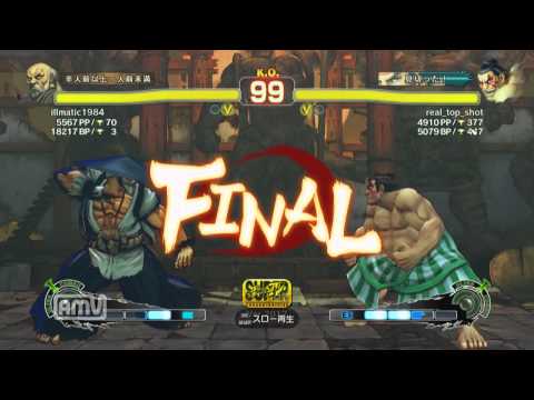 illmatic1984 [Gouken] vs real_top_shot [E.Honda] SSF4 AE ver.2012 Japanese Online Ranked Matches
