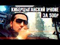 https://www.youtube.com/watch?v=T9-pmFt_IB0&amp;t=21