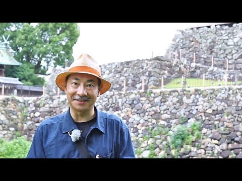 言語文化学科 文化財学科　千田嘉博特別教授 特別フィールドワーク