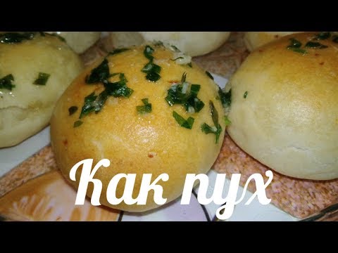 Пампушки картофельные