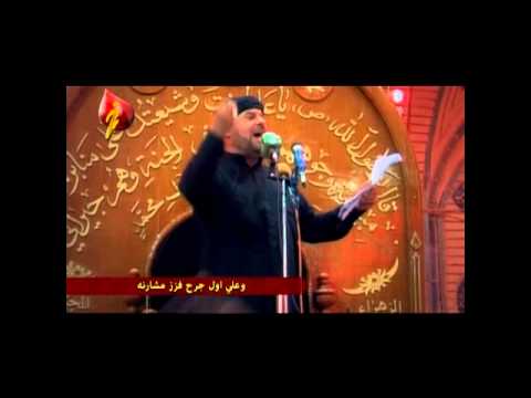 ⁣علي علي يا مولاي - للملا جليل الكربلائي