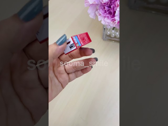 مغناطيس معجون طماطم السعودية