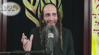 הרב מאור קריו   נשאר קיים לנצח (הרב מאור קריו) - התמונה מוצגת ישירות מתוך אתר האינטרנט יוטיוב. זכויות היוצרים בתמונה שייכות ליוצרה. קישור קרדיט למקור התוכן נמצא בתוך דף הסרטון