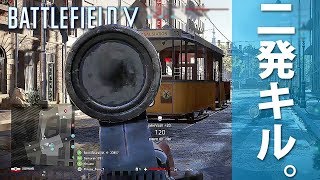 【BF5】2 shot セミオートライフルで蘇生バグに遭遇する。【実況】