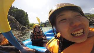 リバーアドベンチャーツアーズ(River Adventure Tours)