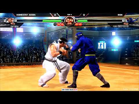 VF5FS @ Tetsuko Cup (PS3) - Top 4 Matches [4K/60fps]