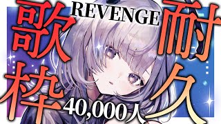 [Vtub] 小箱or個人Vtuber 1020 DD串