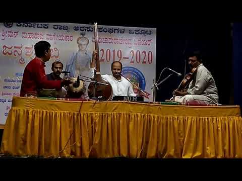 Saraswathim Bhagavathim