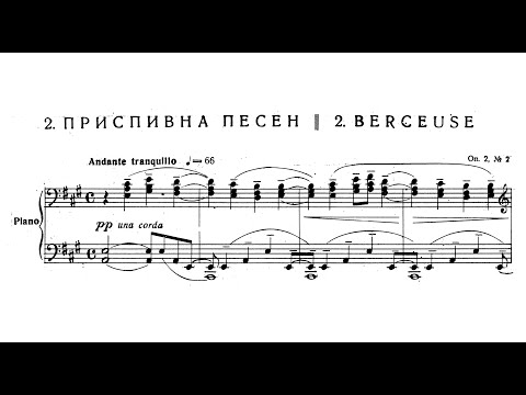 Pancho Vladigerov | Berceuse, Op.2/2