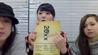 YUI CHANNEL VOL134 feat SUGIURUMN amp VJ MANAMI  0218 WED 2015