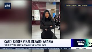 Download lagu Cardi B goes viral in Saudi Arabia mp3