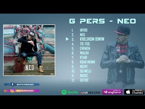 Video thumbnail for Khellihom idwiw