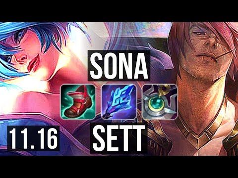SONA & Ezreal vs SETT & Samira (SUPPORT) (DEFEAT) | Rank 1 Sona, 1/3/19 | KR Challenger | v11.16