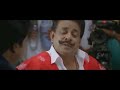 Funny Tamil Comedy Dialogue