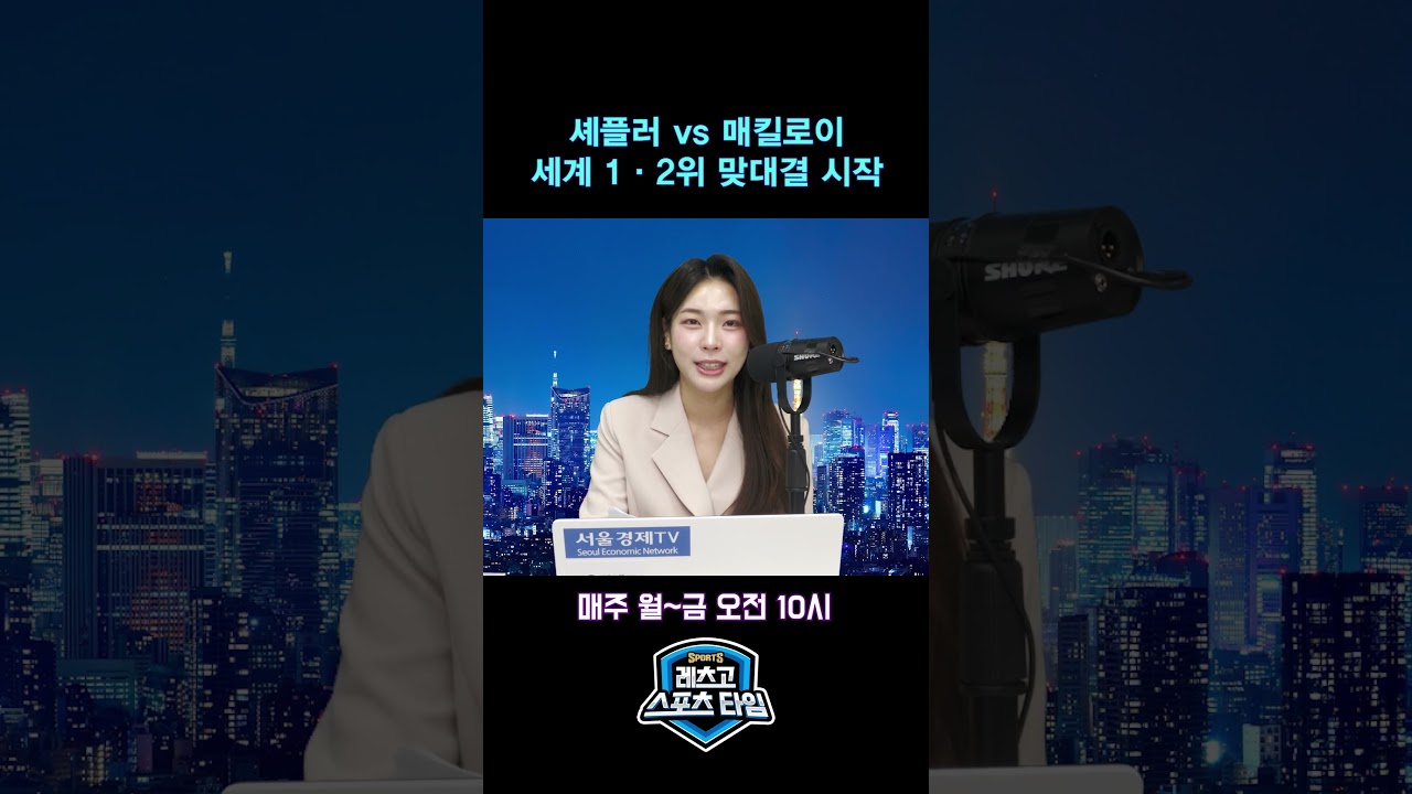 손아섭, FA 미계약 상태로 스프링캠프 출국? 극적 계약 가능성!