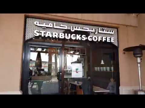 Férias relaxantes no Starbucks Coffee, Marina Mall, Kuwait