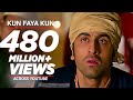 Kun Faya Kun Full Video Song Rockstar | Ranbir ...