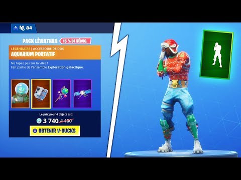 boutique du 11 decembre 2018 pack leviathan fortnite battle royale item shop - ensemble exploration galactique fortnite