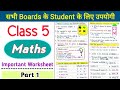 Class 5 Maths Class 5 Maths Worksheet Maths Worksheet For Class 5