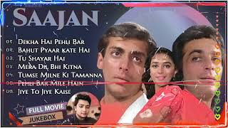 Download lagu Saajan Movie All Songs｜｜Salman Khan & Madhuri Dixit & Sanjay Dutt｜｜musical world｜｜MUSICAL WORLD mp3