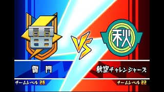 イナズマイレブンGO　ダークを実況プレイ　part16