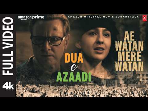 Ae Watan Mere Watan (Song)