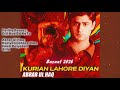 Basant Song 2026 ABRAR Ul HAQ FARIHA PERVEZ Dill Hua Bo Kata Kurian Lahore Diyan Billo