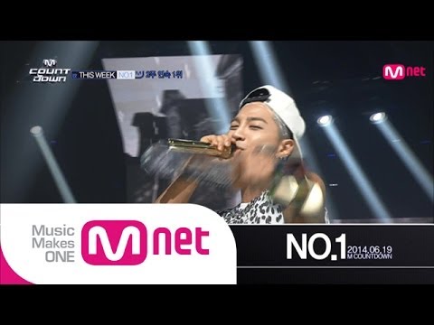 Mnet [엠카운트다운] Ep.381: No.1 of the week, 태양(TAEYANG) - 눈코입(EYES NOES LIPS) @M COUNTDOWN 2014.06.19