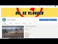 REASON FOR CHANGHING CHANNEL NAME DIL Se VloGGer